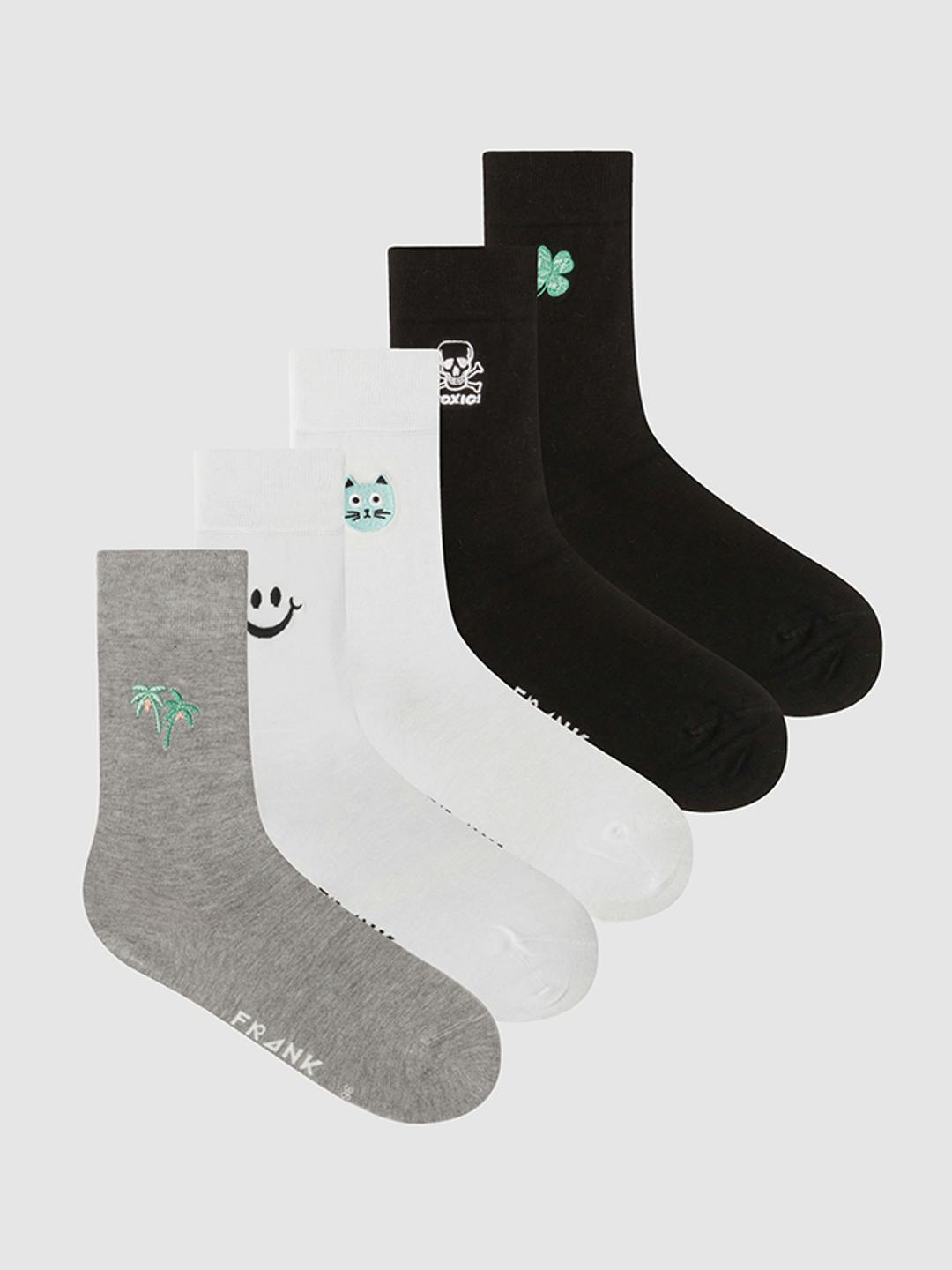 5-Pack I'm hungry Bamboo Sock